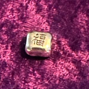 Pandora ALE 925 Sterling Silver Chinese Symbol Happiness